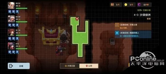 坎公骑冠剑3-6石板全攻略，揭秘奇幻冒险的隐藏路径