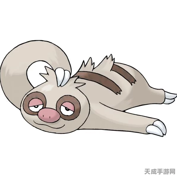 口袋妖怪复刻，揭秘懒人翁进化请假王的进化石需求与策略