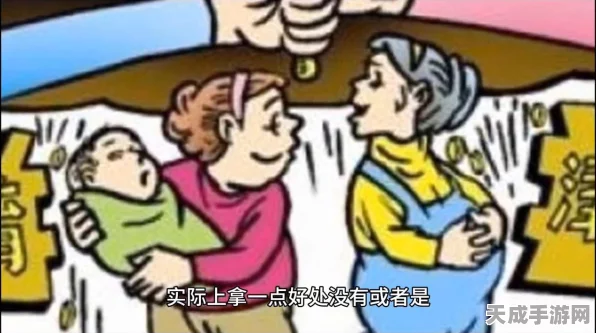 口袋妖怪复刻，揭秘懒人翁进化请假王的进化石需求与策略