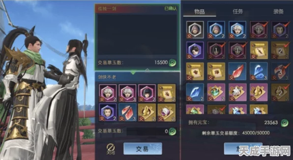 剑侠情缘IP发布会，多款新游抢先试玩，精彩纷呈不容错过！