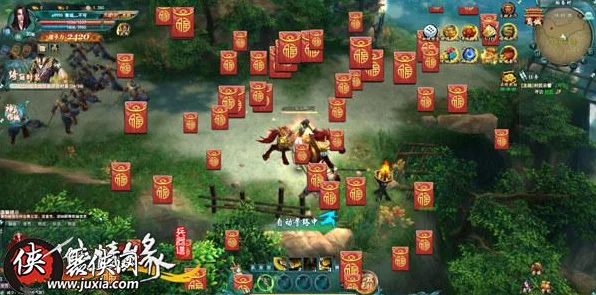 剑侠情缘IP发布会，多款新游抢先试玩，精彩纷呈不容错过！