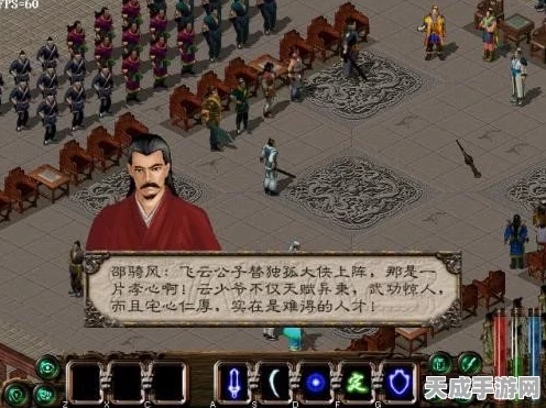 剑侠情缘IP发布会，多款新游抢先试玩，精彩纷呈不容错过！
