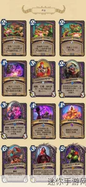 炉石传说全攻略，解锁贫瘠之地锤炼所有成就秘籍