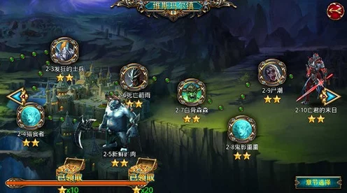 幻塔深度探索，长光BOSS全攻略，揭秘隐藏位置与战斗技巧