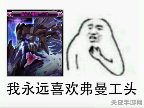 DNF第三季女机械深渊挑战秘籍，加点优化与高效刷图策略揭秘