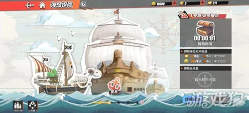 航海王热血航线，地球之试炼全攻略，解锁未知海域，踏上极限冒险之旅