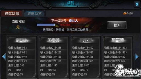 独家揭秘，我的世界熔岩苦力怕全解析，属性与战斗策略一网打尽