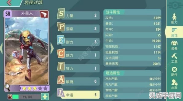 独家揭秘，我的世界熔岩苦力怕全解析，属性与战斗策略一网打尽