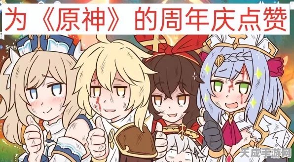 原神玩家必看，揭秘一个月能攒多少原石，攻略与福利全解析
