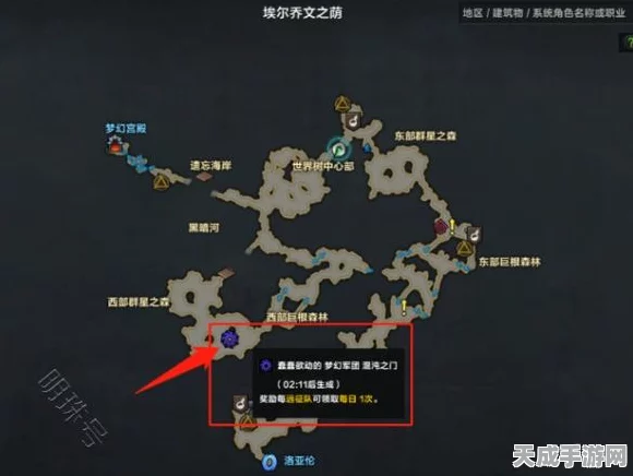 揭秘命运方舟，如何解锁神秘幽灵船，探索未知海域