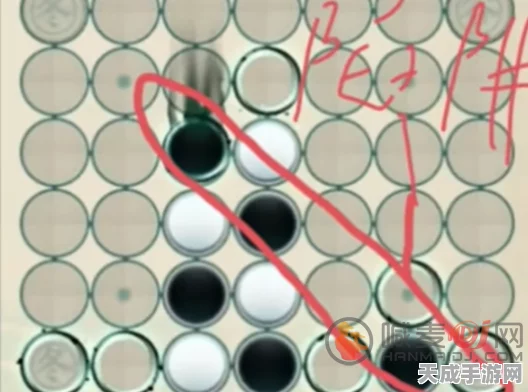 物华弥新四子棋深度攻略，解锁必胜策略，称霸棋局新技巧