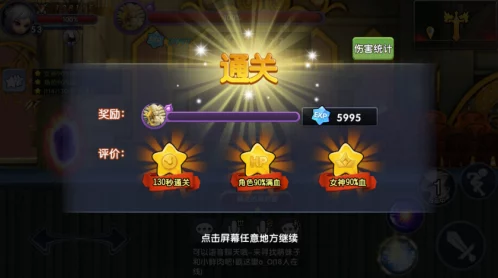王者荣耀世界线下试玩盛宴，王者玩家沉浸式探险新纪元！