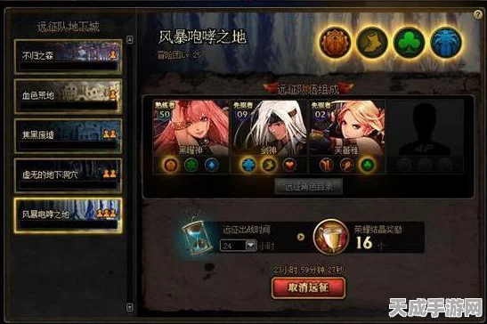 王者荣耀世界线下试玩盛宴，王者玩家沉浸式探险新纪元！