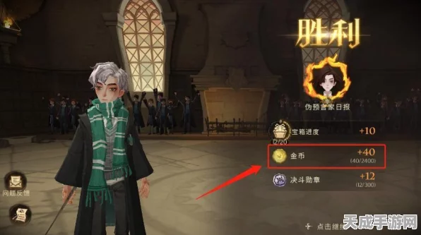 哈利波特魔法觉醒，揭秘光辉与禁忌魔咒，解锁卡牌新境界