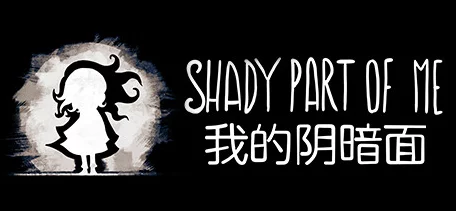 我的阴暗面中文版震撼上线，沉浸式剧情叙事手游新体验