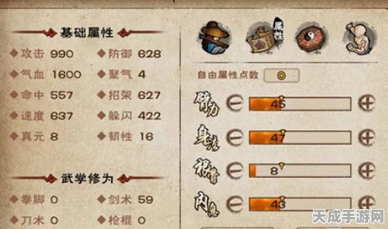 烟雨江湖探秘，伏羲刀武器获取全攻略