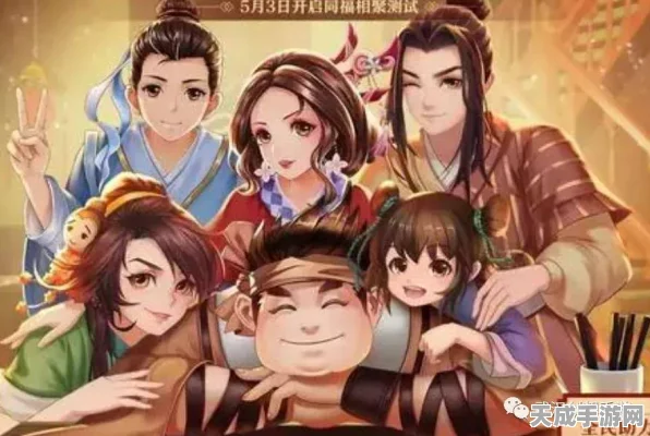 武林外传手游，田园农舍新玩法，沉浸式江湖生活等你来体验