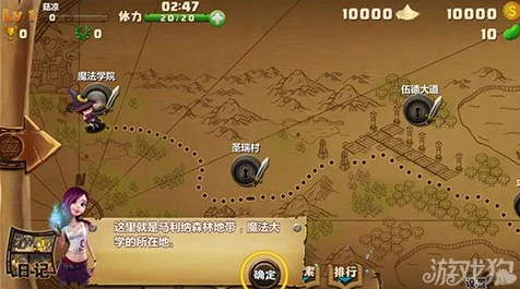 我的世界探索新纪元，解锁植物魔法与盖亚仪式Ⅲ终极指南