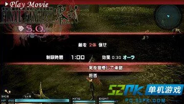 我的世界探索新纪元，解锁植物魔法与盖亚仪式Ⅲ终极指南