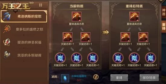 原神深度解析，揭秘世界BOSS掉金装备等级门槛