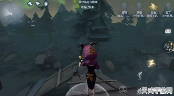 揭秘！第五人格园丁神秘技能大公开，竞技场上的制胜法宝