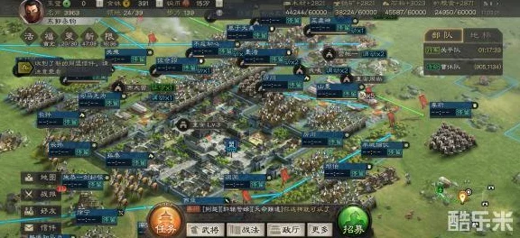 三国志战略版第九章深度攻略，揭秘丰厚任务奖励，速通秘籍让你资源爆仓！