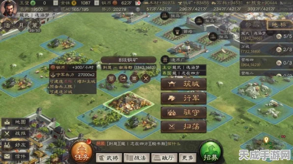 三国志战略版第九章深度攻略，揭秘丰厚任务奖励，速通秘籍让你资源爆仓！