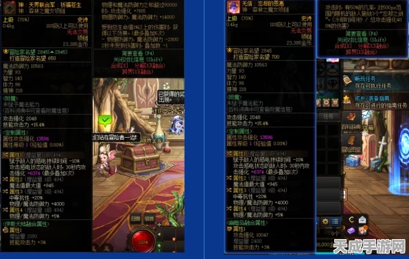 剑灵发饰兑换攻略，揭秘高效获取心仪发饰的秘诀