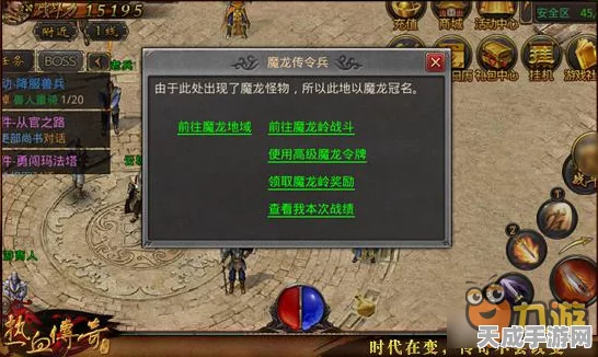 剑灵发饰兑换攻略，揭秘高效获取心仪发饰的秘诀