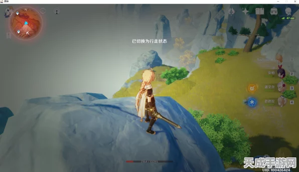 原神探索指南，揭秘庆云顶三只神秘鸟的藏匿之处