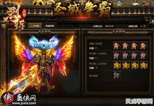 屠龙圣域万古九幽，复古传奇新体验，热血赛事燃爆指尖