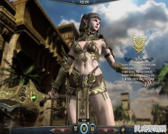 越来越黑暗深度解析，魔剑士技能全揭秘