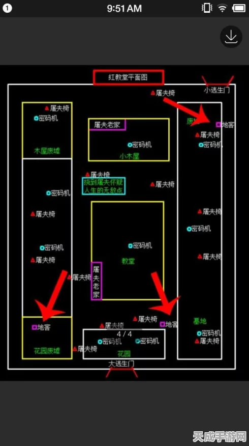 深度揭秘，第五人格教堂地图发电机与地窖终极攻略，助你胜率飙升！