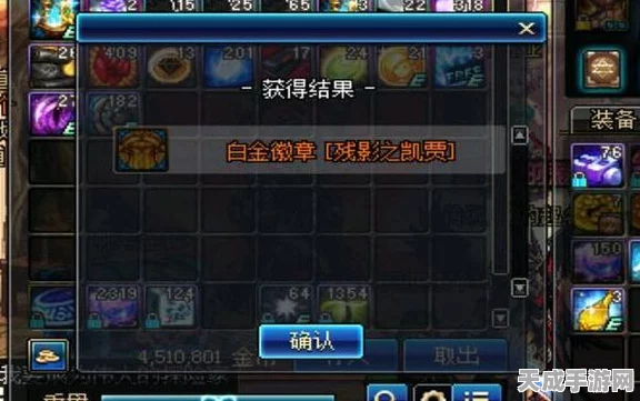 DNF女枪职业选择指南，揭秘热门职业与独特玩法