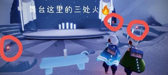 光遇星漠探险攻略，揭秘小金人全位置，赢取珍稀奖励与独家福利