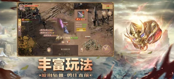 探秘镇魔曲手游，天阙王城白色秏牛现身之谜与捕捉攻略