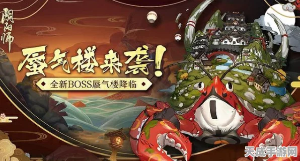 阴阳师深度解析，逢魔之时万能挂机阵容全揭秘