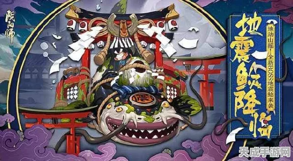 阴阳师深度解析，逢魔之时万能挂机阵容全揭秘