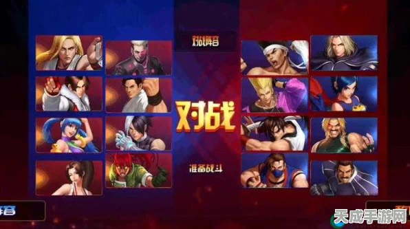 拳皇98终极之战OL，顶尖对决！揭秘主流四魂搭配策略