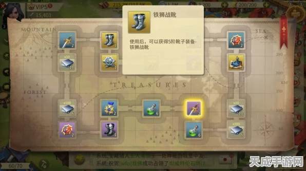 暗魔领主战利品解锁全攻略，揭秘隐藏关卡与稀有道具获取途径