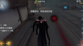 探秘第五人格，悬疑对抗下的心理博弈与策略盛宴