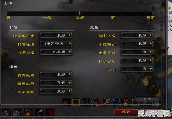 魔兽世界性能大战，显卡与CPU谁才是幕后英雄？