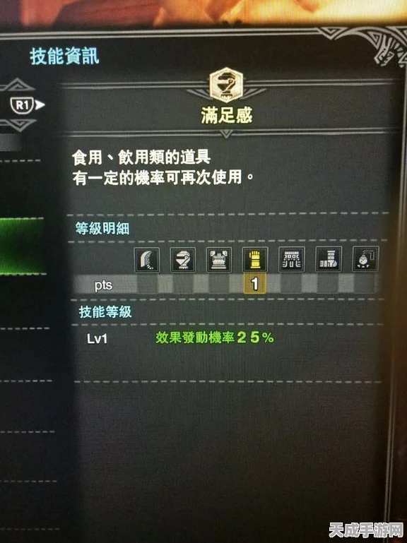永劫无间高手秘籍，精准掌握蓄力取消技巧，制胜一招！