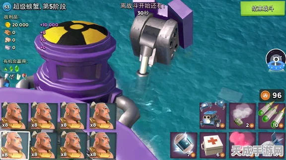 海岛奇兵机器小怪大揭秘，战术奇兵，战场新宠！