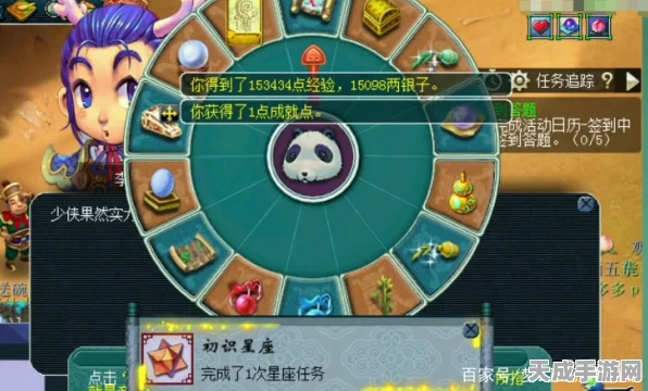 动物园之星，解锁自动喂食系统，打造无忧动物园全攻略
