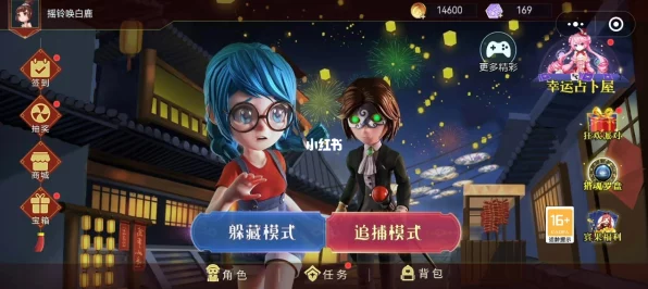 甜蜜魅影嘉年华闪耀登场，基于杀戮魅影IP的益智解谜新体验