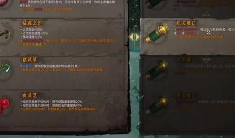深空之眼，修正等级全攻略，解锁战斗新境界！