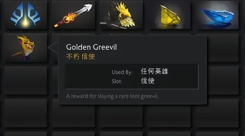 幻塔深度解析，揭秘幻塔金装备进阶属性的终极奥秘