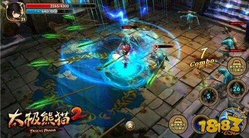 太极熊猫2霸主之战新资料片，炫酷坐骑争霸赛，谁是最靓的崽？