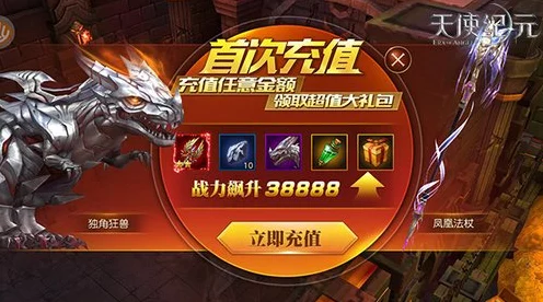 零号任务前哨测试即将启航，揭秘独家测试细节与惊喜福利